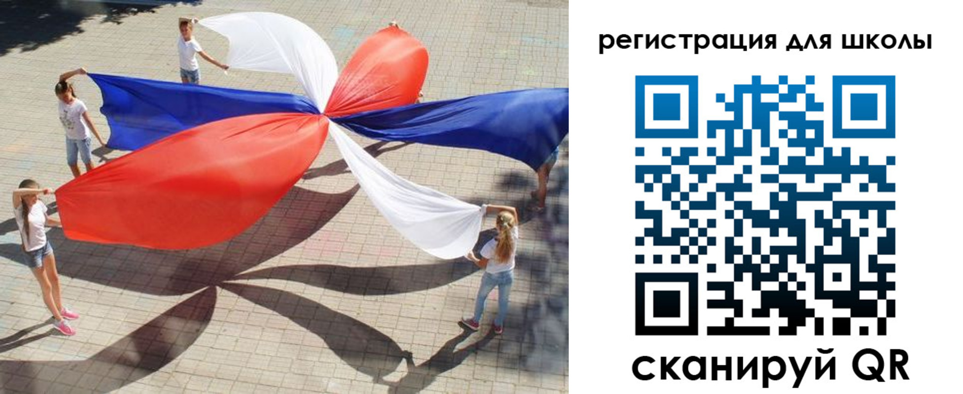 прописка паспорт в Темрюке